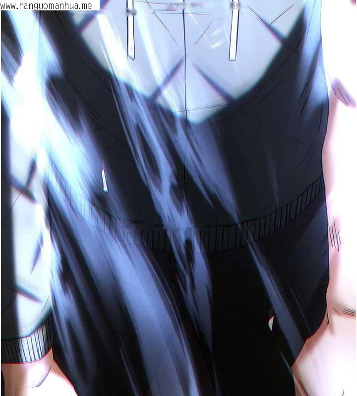 韩国漫画末日雕堡韩漫_末日雕堡-第62话-对你好奇到快抓狂了在线免费阅读-韩国漫画-第39张图片