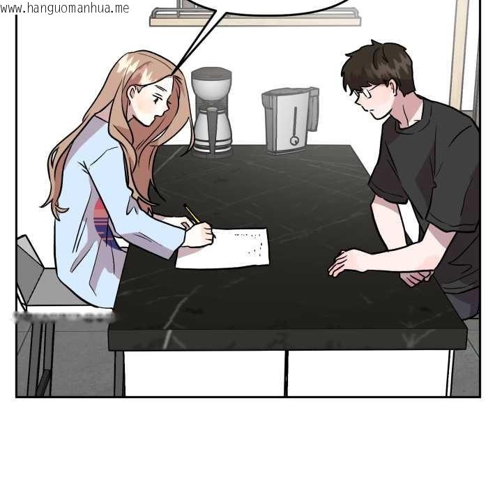 韩国漫画附属品少女的叛逆期韩漫_附属品少女的叛逆期-第33话在线免费阅读-韩国漫画-第131张图片