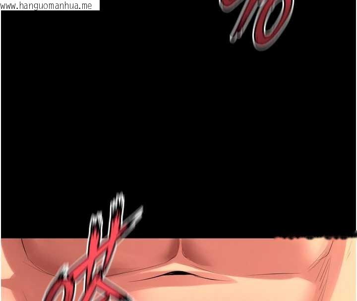 韩国漫画狱火重生韩漫_狱火重生-第51话-我也想取悦你的肉体在线免费阅读-韩国漫画-第41张图片