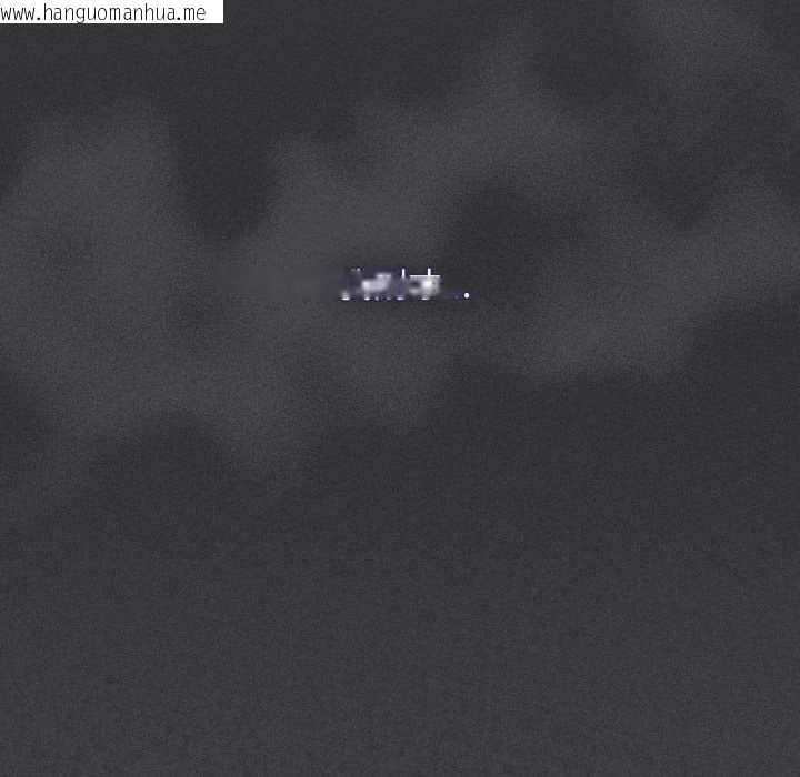 韩国漫画神圣陷阱韩漫_神圣陷阱-第28话在线免费阅读-韩国漫画-第38张图片