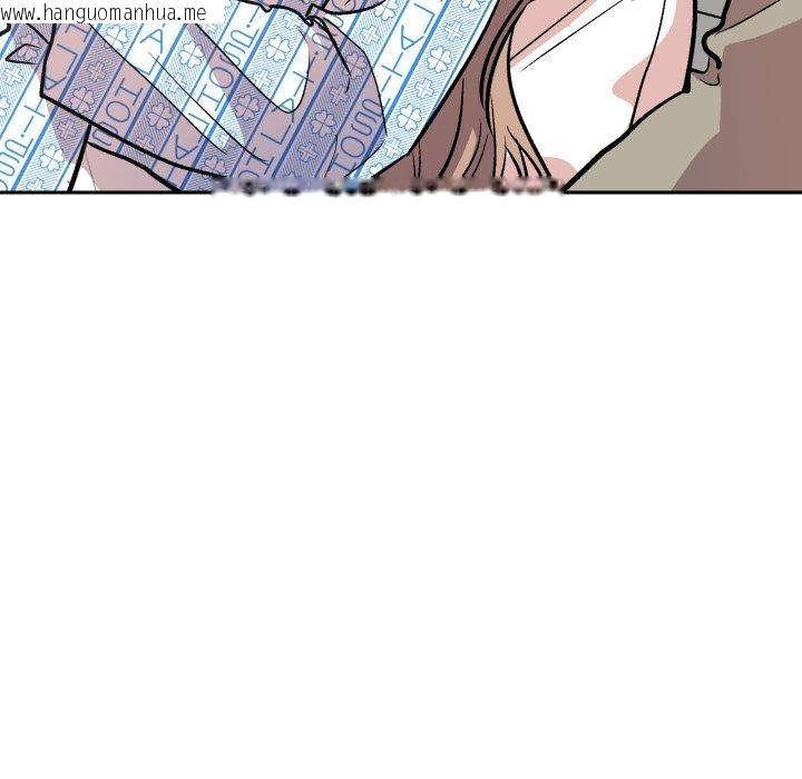 韩国漫画附属品少女的叛逆期韩漫_附属品少女的叛逆期-第32话在线免费阅读-韩国漫画-第145张图片