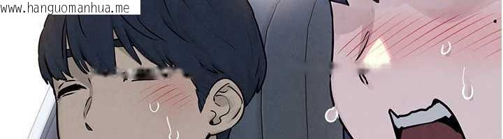 韩国漫画欲海交锋韩漫_欲海交锋-第76话-与小允的同居生活在线免费阅读-韩国漫画-第86张图片