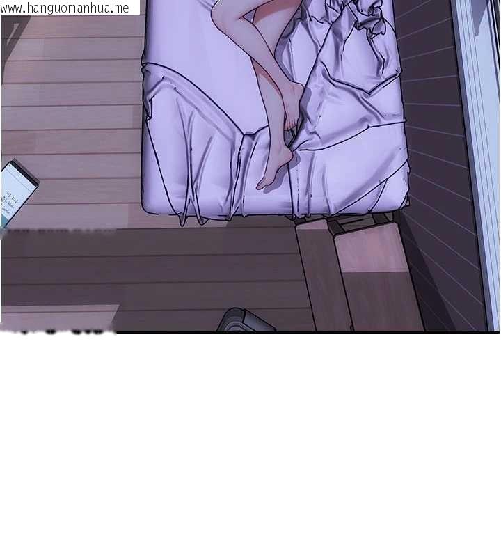 韩国漫画单身即纵欲韩漫_单身即纵欲-第35话-你真的放下她了吗?!在线免费阅读-韩国漫画-第65张图片