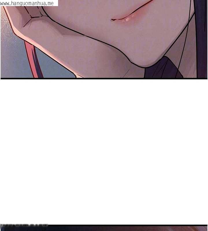 韩国漫画欲海交锋韩漫_欲海交锋-第76话-与小允的同居生活在线免费阅读-韩国漫画-第117张图片