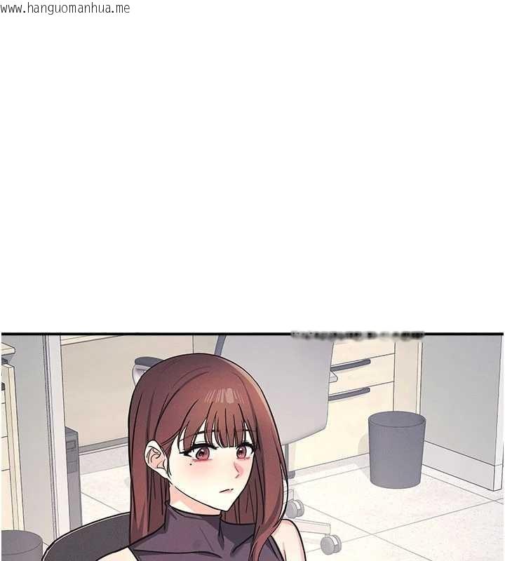 韩国漫画羞耻课堂韩漫_羞耻课堂-第21话-无限喷发的爱液在线免费阅读-韩国漫画-第121张图片