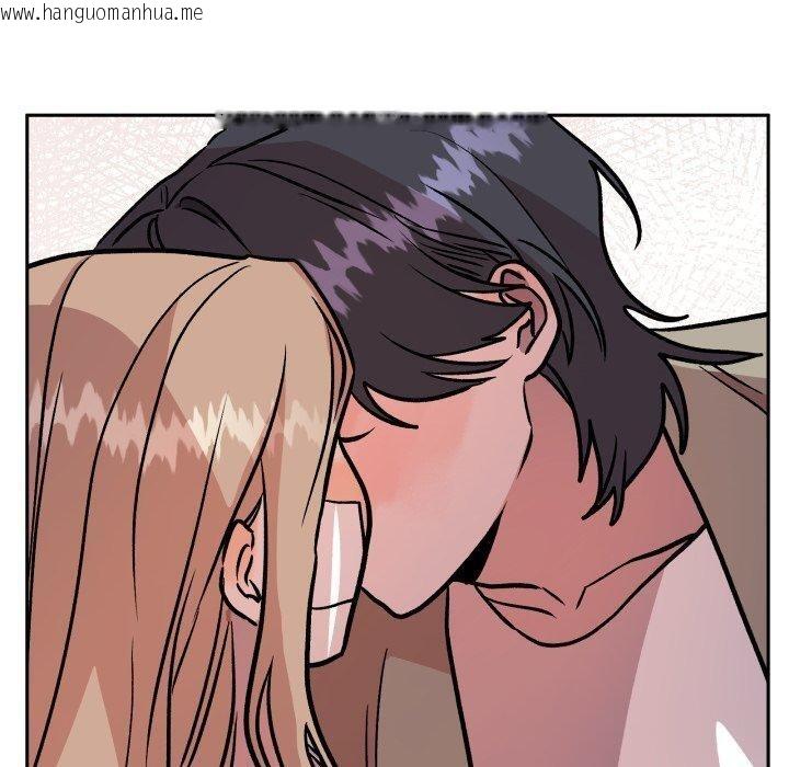 韩国漫画附属品少女的叛逆期韩漫_附属品少女的叛逆期-第32话在线免费阅读-韩国漫画-第130张图片