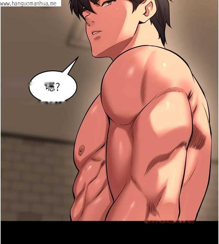 韩国漫画狱火重生韩漫_狱火重生-第51话-我也想取悦你的肉体在线免费阅读-韩国漫画-第127张图片