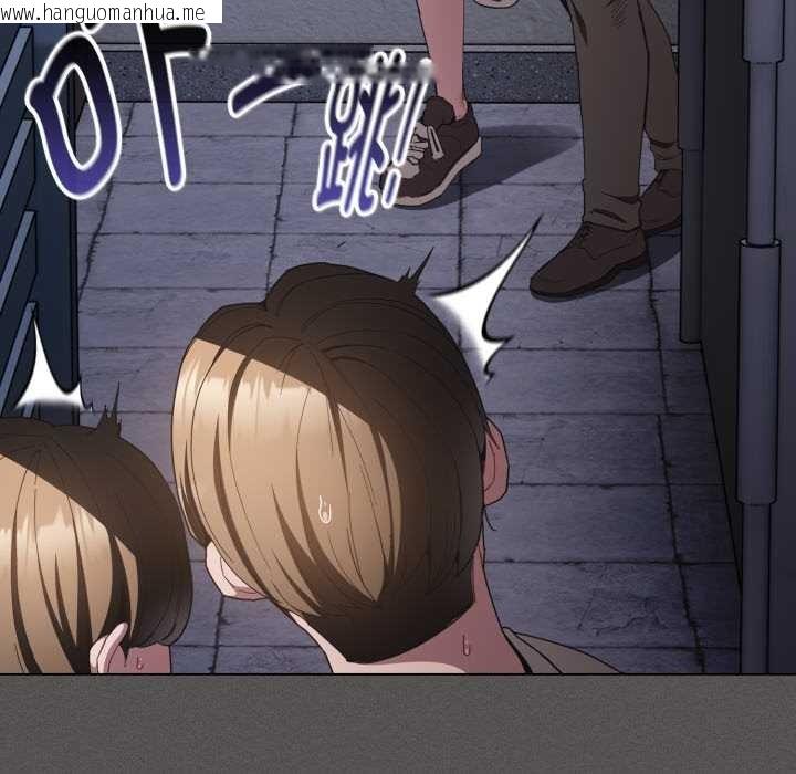 韩国漫画神圣陷阱韩漫_神圣陷阱-第28话在线免费阅读-韩国漫画-第31张图片