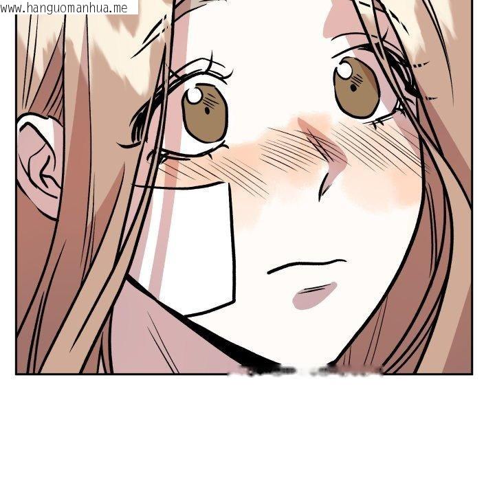 韩国漫画附属品少女的叛逆期韩漫_附属品少女的叛逆期-第32话在线免费阅读-韩国漫画-第152张图片