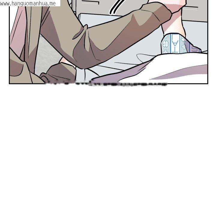 韩国漫画附属品少女的叛逆期韩漫_附属品少女的叛逆期-第32话在线免费阅读-韩国漫画-第64张图片