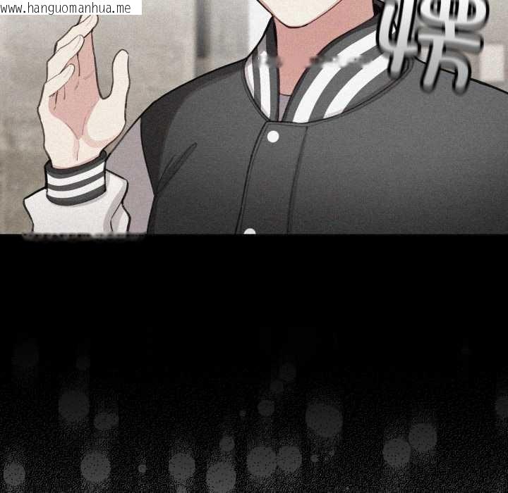 韩国漫画配角的生存任务韩漫_配角的生存任务-第48话在线免费阅读-韩国漫画-第35张图片