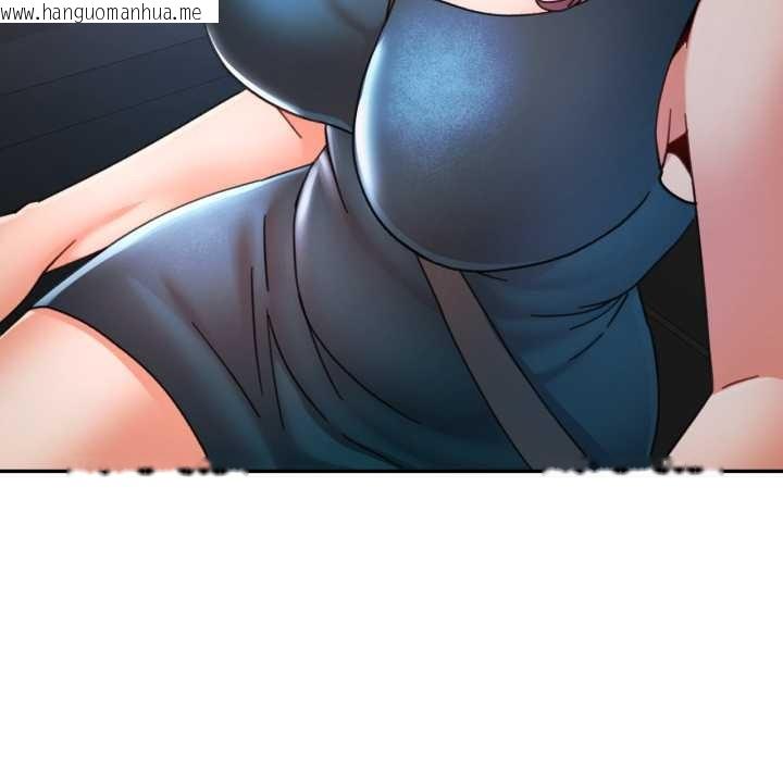 韩国漫画可以爱你吗韩漫_可以爱你吗-第87话在线免费阅读-韩国漫画-第41张图片