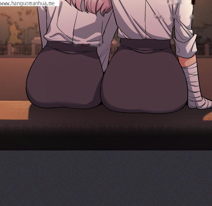 韩国漫画缺德邻居难相处韩漫_缺德邻居难相处-第67话在线免费阅读-韩国漫画-第121张图片