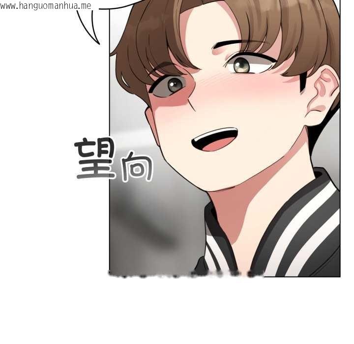 韩国漫画配角的生存任务韩漫_配角的生存任务-第48话在线免费阅读-韩国漫画-第125张图片