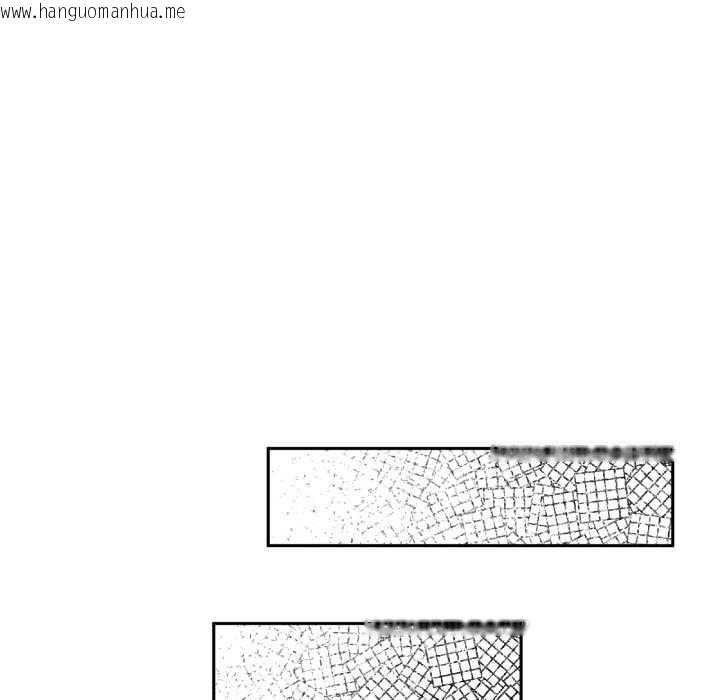 韩国漫画附属品少女的叛逆期韩漫_附属品少女的叛逆期-第33话在线免费阅读-韩国漫画-第128张图片