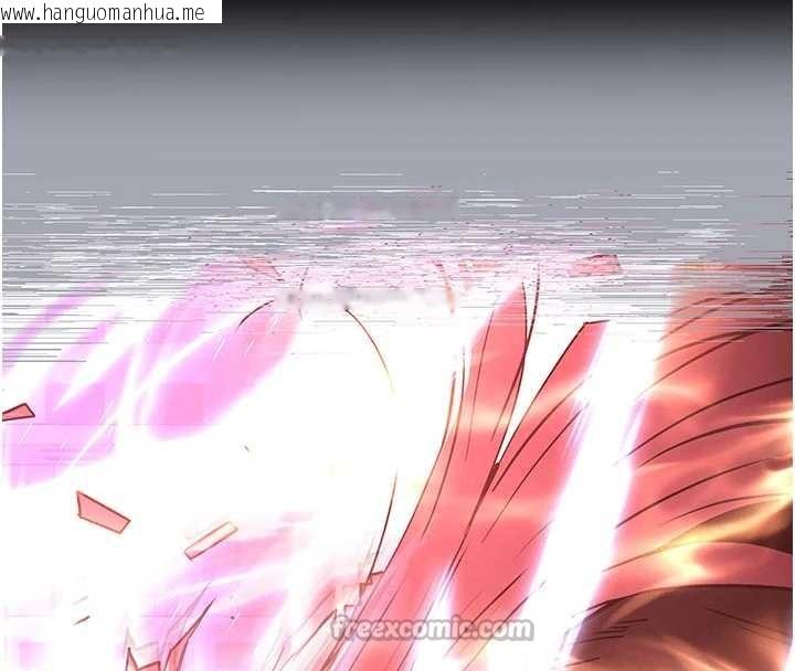 韩国漫画末日雕堡韩漫_末日雕堡-第62话-对你好奇到快抓狂了在线免费阅读-韩国漫画-第154张图片