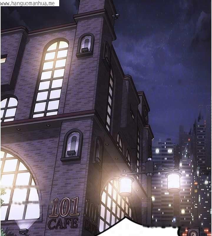 韩国漫画单身即纵欲韩漫_单身即纵欲-第35话-你真的放下她了吗?!在线免费阅读-韩国漫画-第83张图片