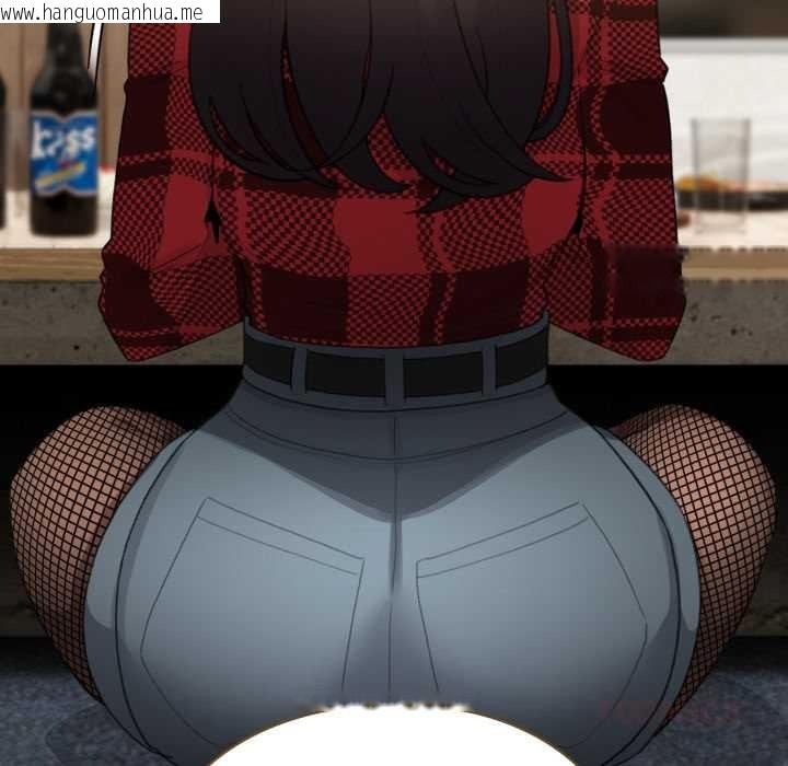 韩国漫画配角的生存任务韩漫_配角的生存任务-第48话在线免费阅读-韩国漫画-第52张图片