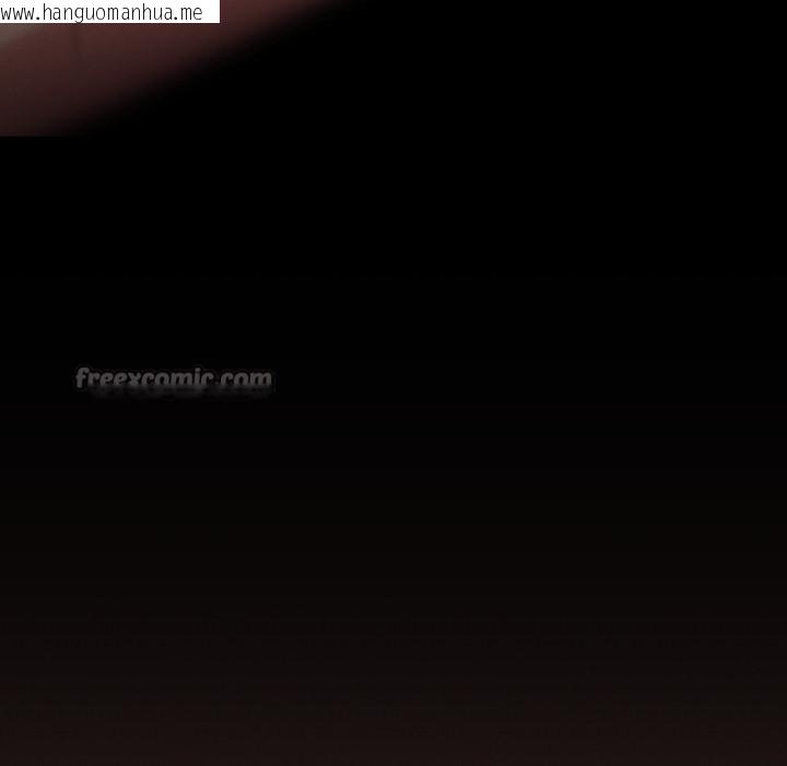 韩国漫画缺德邻居难相处韩漫_缺德邻居难相处-第67话在线免费阅读-韩国漫画-第98张图片