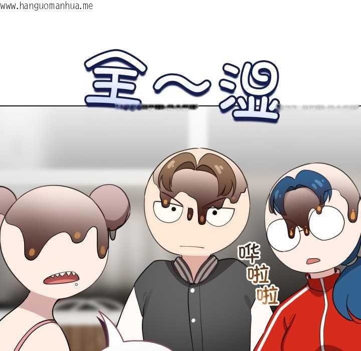 韩国漫画配角的生存任务韩漫_配角的生存任务-第48话在线免费阅读-韩国漫画-第75张图片