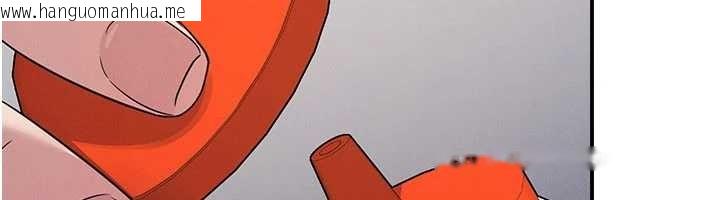 韩国漫画羞耻课堂韩漫_羞耻课堂-第21话-无限喷发的爱液在线免费阅读-韩国漫画-第18张图片