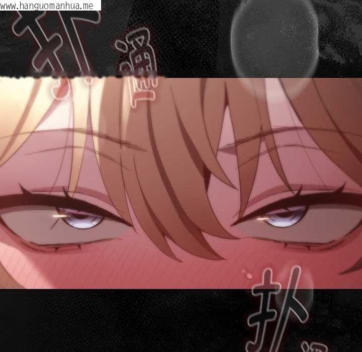 韩国漫画神圣陷阱韩漫_神圣陷阱-第28话在线免费阅读-韩国漫画-第191张图片