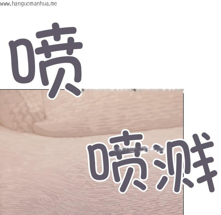 韩国漫画缺德邻居难相处韩漫_缺德邻居难相处-第67话在线免费阅读-韩国漫画-第5张图片