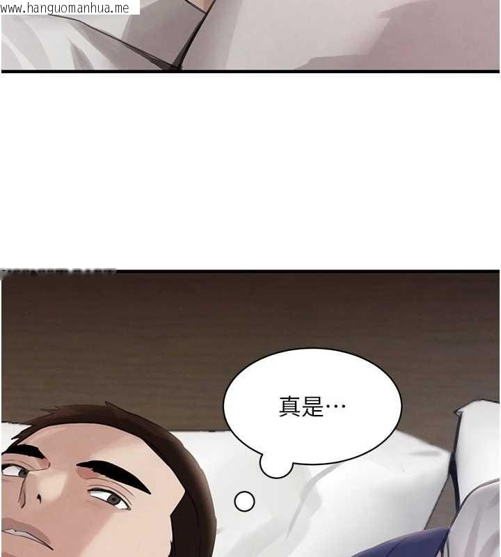 韩国漫画黑道千金韩漫_黑道千金-第66话-背著枕边人激烈交合在线免费阅读-韩国漫画-第138张图片