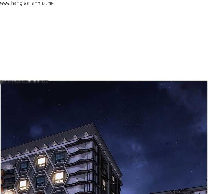 韩国漫画单身即纵欲韩漫_单身即纵欲-第35话-你真的放下她了吗?!在线免费阅读-韩国漫画-第155张图片