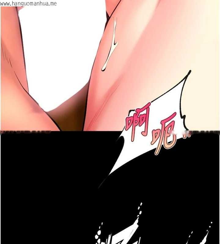 韩国漫画狱火重生韩漫_狱火重生-第51话-我也想取悦你的肉体在线免费阅读-韩国漫画-第5张图片