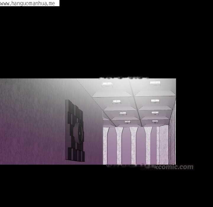 韩国漫画无法上色的关系/爱上弟子韩漫_无法上色的关系/爱上弟子-第9话在线免费阅读-韩国漫画-第14张图片