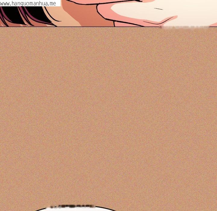 韩国漫画缺德邻居难相处韩漫_缺德邻居难相处-第67话在线免费阅读-韩国漫画-第105张图片