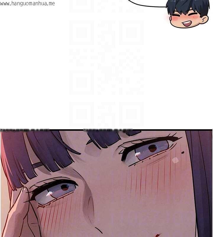 韩国漫画欲海交锋韩漫_欲海交锋-第76话-与小允的同居生活在线免费阅读-韩国漫画-第116张图片