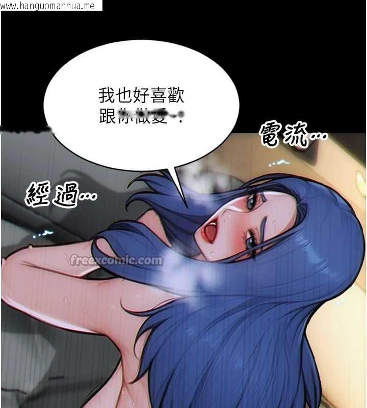 韩国漫画单身即纵欲韩漫_单身即纵欲-第35话-你真的放下她了吗?!在线免费阅读-韩国漫画-第42张图片