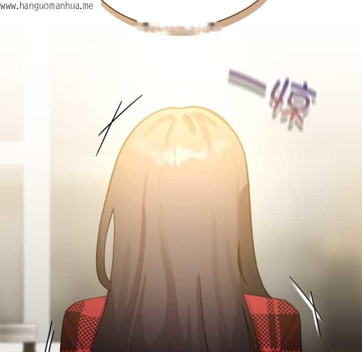 韩国漫画配角的生存任务韩漫_配角的生存任务-第48话在线免费阅读-韩国漫画-第51张图片