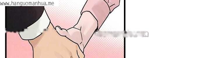 韩国漫画欲海交锋韩漫_欲海交锋-第76话-与小允的同居生活在线免费阅读-韩国漫画-第98张图片