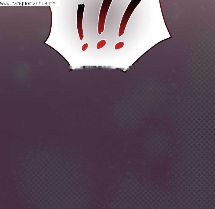 韩国漫画迷雾深处的诱惑/XX地下城韩漫_迷雾深处的诱惑/XX地下城-第6话在线免费阅读-韩国漫画-第49张图片