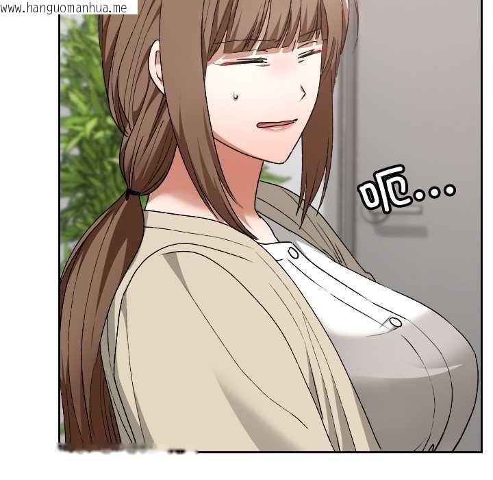 韩国漫画校花的双面生活韩漫_校花的双面生活-第22话在线免费阅读-韩国漫画-第62张图片