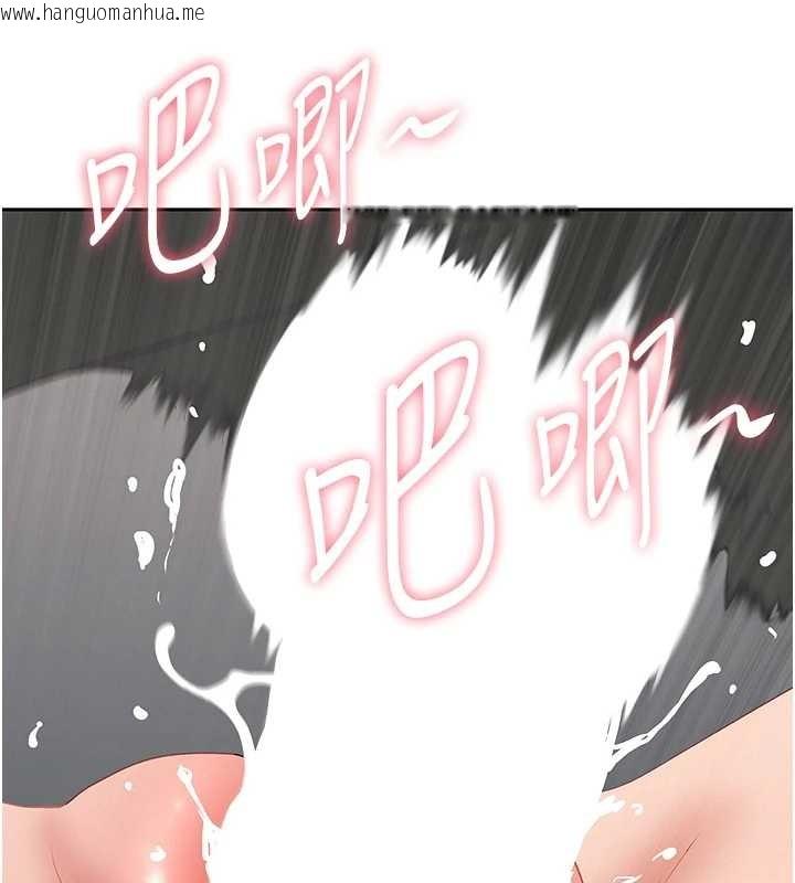 韩国漫画罪爱人妻韩漫_罪爱人妻-第17话-别说话了…快点动在线免费阅读-韩国漫画-第111张图片