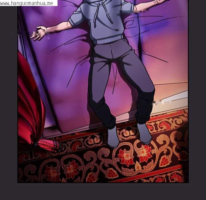 韩国漫画男人稀缺的异世界韩漫_男人稀缺的异世界-第19话在线免费阅读-韩国漫画-第40张图片