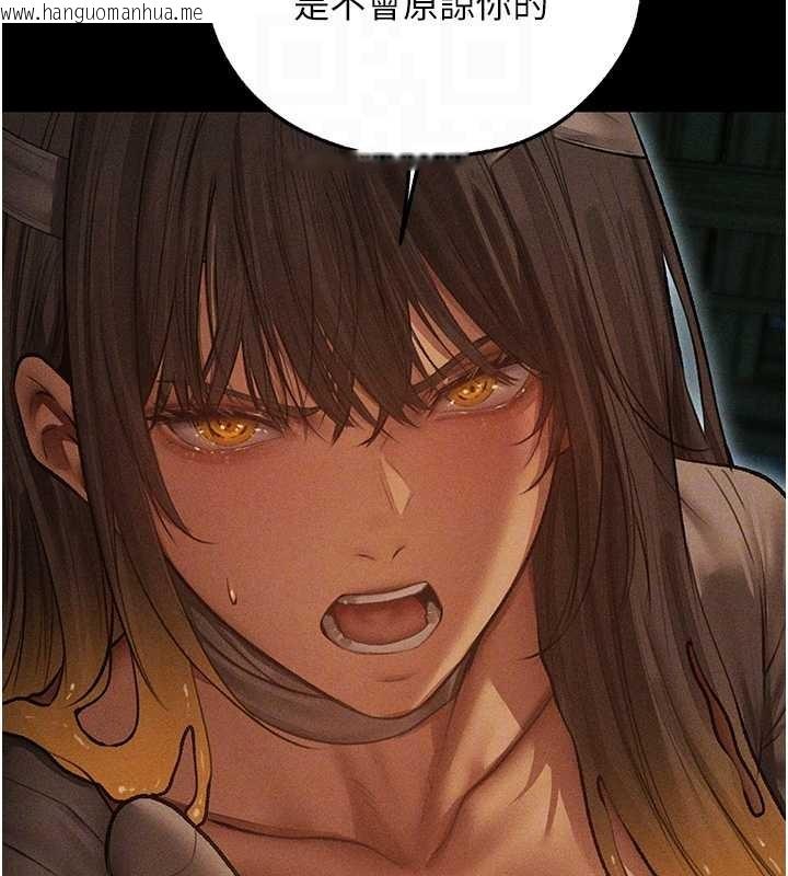 韩国漫画人妻猎人韩漫_人妻猎人-第112话-爱「湿」双面俏间谍在线免费阅读-韩国漫画-第90张图片