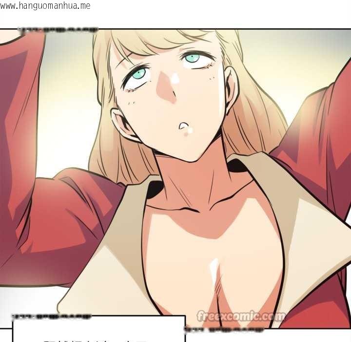 韩国漫画爸爸也疯狂韩漫_爸爸也疯狂-第43话在线免费阅读-韩国漫画-第30张图片