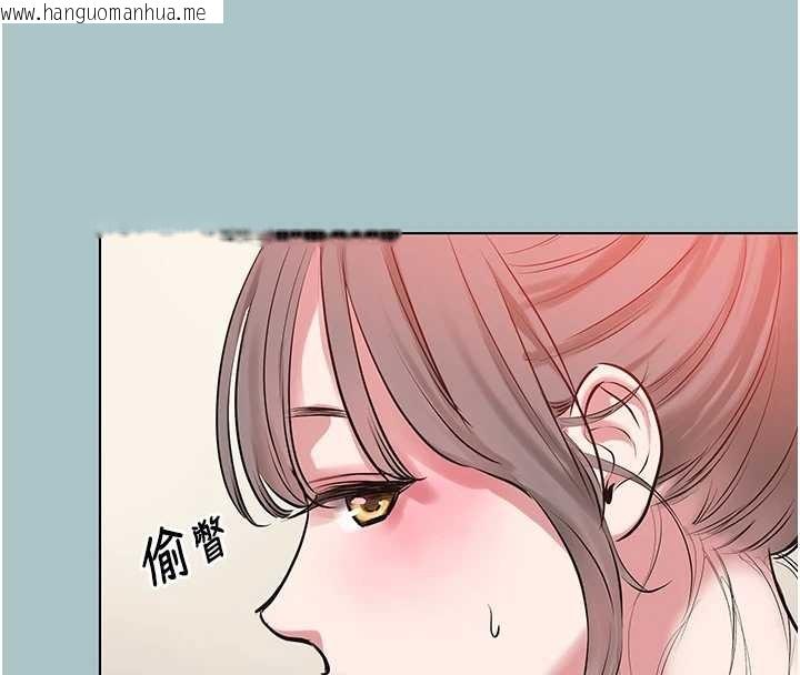 韩国漫画不要恋爱要打砲韩漫_不要恋爱要打砲-第27话-根南的真实力在线免费阅读-韩国漫画-第57张图片