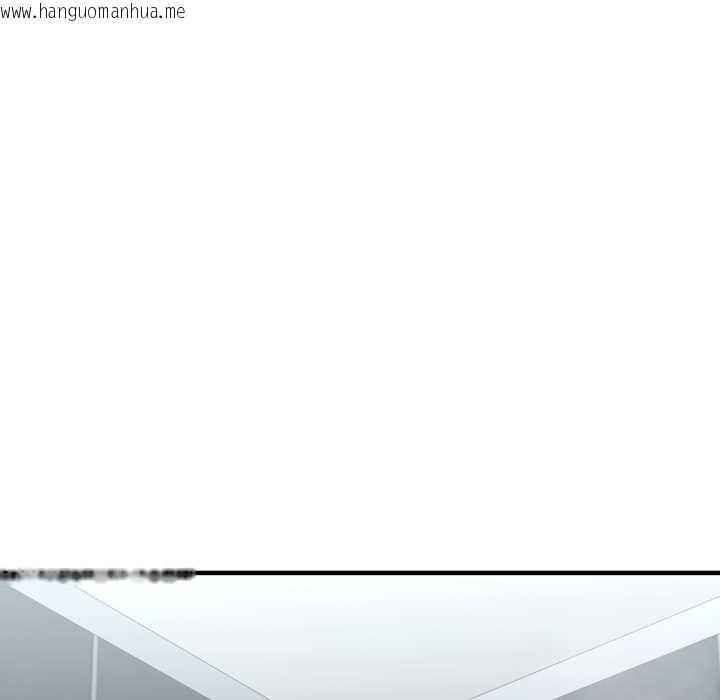 韩国漫画我的傻瓜男友韩漫_我的傻瓜男友-第45话在线免费阅读-韩国漫画-第130张图片