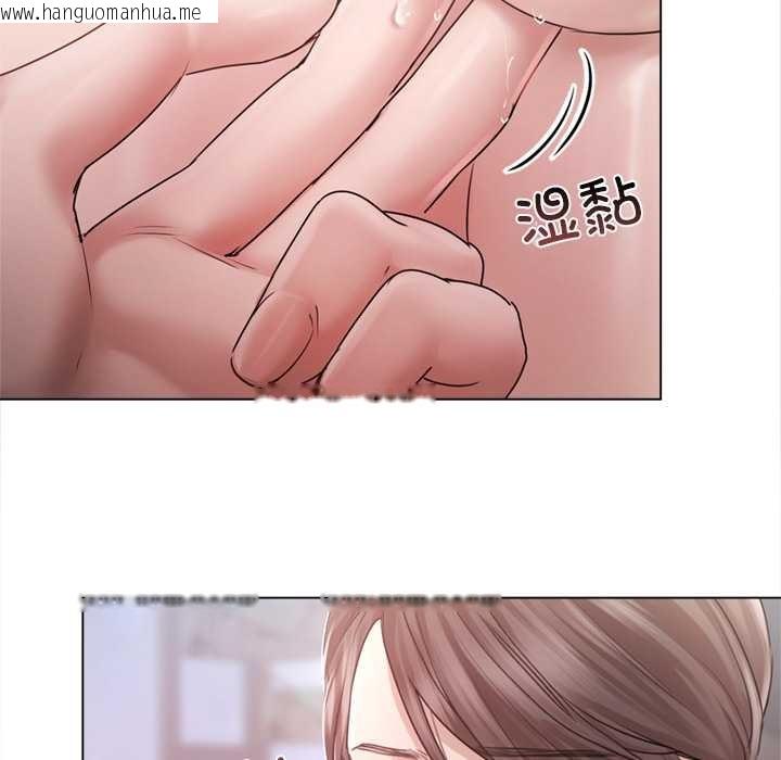 韩国漫画契约的代价/要命的契约韩漫_契约的代价/要命的契约-第11话在线免费阅读-韩国漫画-第29张图片