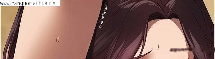 韩国漫画Beautiful-Days韩漫_Beautiful-Days-第66话-好好品尝人妻的办法在线免费阅读-韩国漫画-第83张图片