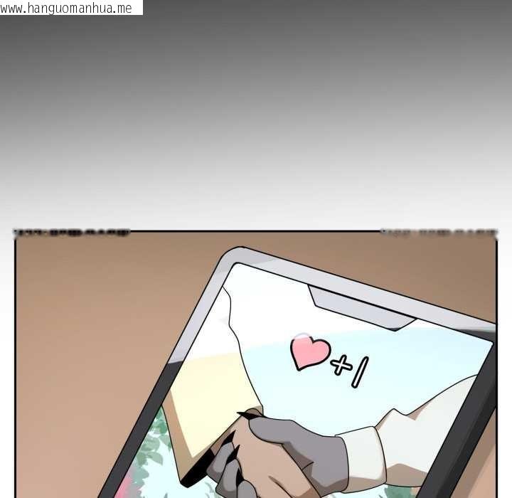 韩国漫画野兽的王国/野兽的乐章韩漫_野兽的王国/野兽的乐章-第7话在线免费阅读-韩国漫画-第107张图片