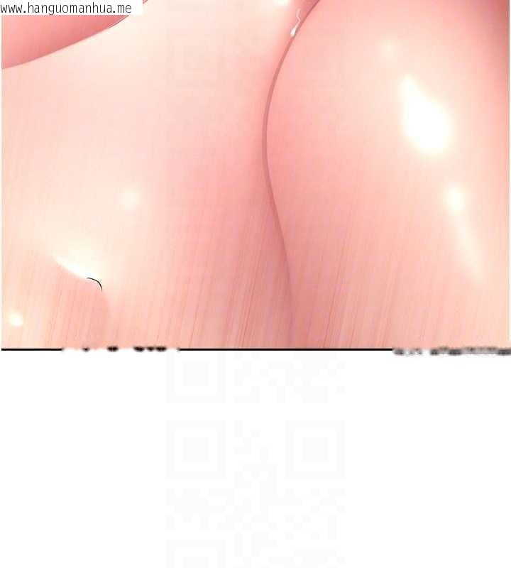 韩国漫画罪爱人妻韩漫_罪爱人妻-第17话-别说话了…快点动在线免费阅读-韩国漫画-第69张图片