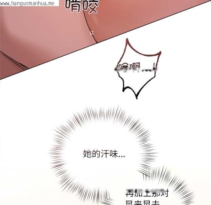 韩国漫画契约的代价/要命的契约韩漫_契约的代价/要命的契约-第11话在线免费阅读-韩国漫画-第72张图片