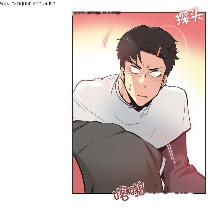 韩国漫画爸爸也疯狂韩漫_爸爸也疯狂-第43话在线免费阅读-韩国漫画-第13张图片